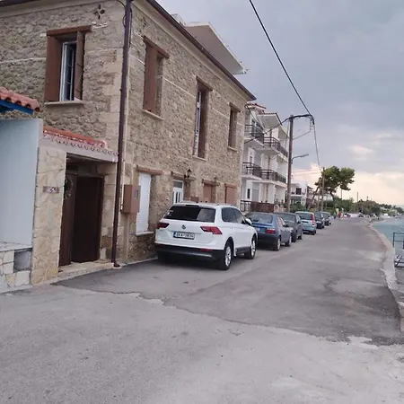 Apartamento Crecian Water Front *